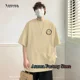 thumbnail image 4 of Nueva camiseta de algodón de verano para hombre, camisetas con estampado de cara sonriente, ropa informal para hombre, ropa de calle de manga corta a la moda, camiseta Y2K, 4 of 4