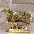 thumbnail image 1 of Aakrati Brass Kamdhenu, 1 of 1