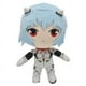 thumbnail image 4 of 23cm Ayanami Rei Plush Toy Doll Cartoon Anime Plush Toy Kawaii Evangelion Plush Doll EVA Soft Stuffed Room Decor Kid Xmas Gifts, 4 of 5