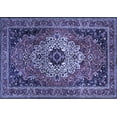 thumbnail image 1 of Ahgly Company Indoor Rectangle Medallion Blue Traditional Area Rugs, 2' x 4', 1 of 4
