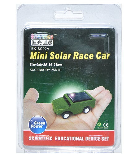 walmart car set