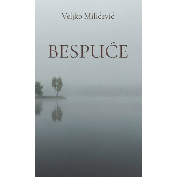 Globland - Klasici Bespuce, (Paperback)
