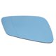 thumbnail image 3 of Repuesto de espejo retrovisor calefactado Vevor azul derecho para Serie 2 F45 Active Tourer 11/2013-10/2016, 3 of 5