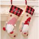thumbnail image 4 of Calcetines navideños personalizados con el nombre de Rudolph para niños, regalo de Feliz Año Nuevo, bolsa de dulces, adornos para el árbol de Navidad de la sala de estar, calcetines con el nombre bord, 4 of 5