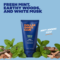 thumbnail image 4 of Dollar Shave Club Hydrating Face Wash 5 Fl. oz (1ct), 4 of 7