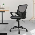 thumbnail image 3 of Home Office Mid Back Mesh Ergonomic Computer Chair with Height Adjustable, Black, 3 of 6
