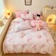 thumbnail image 3 of Nuevo juego de sábanas de algodón para niños de Sanrio My Melody Cinnamoroll Hello Kitty, juego de tres piezas, funda de edredón con forma de corazón para niña, juego de cuatro piezas, 3 of 5
