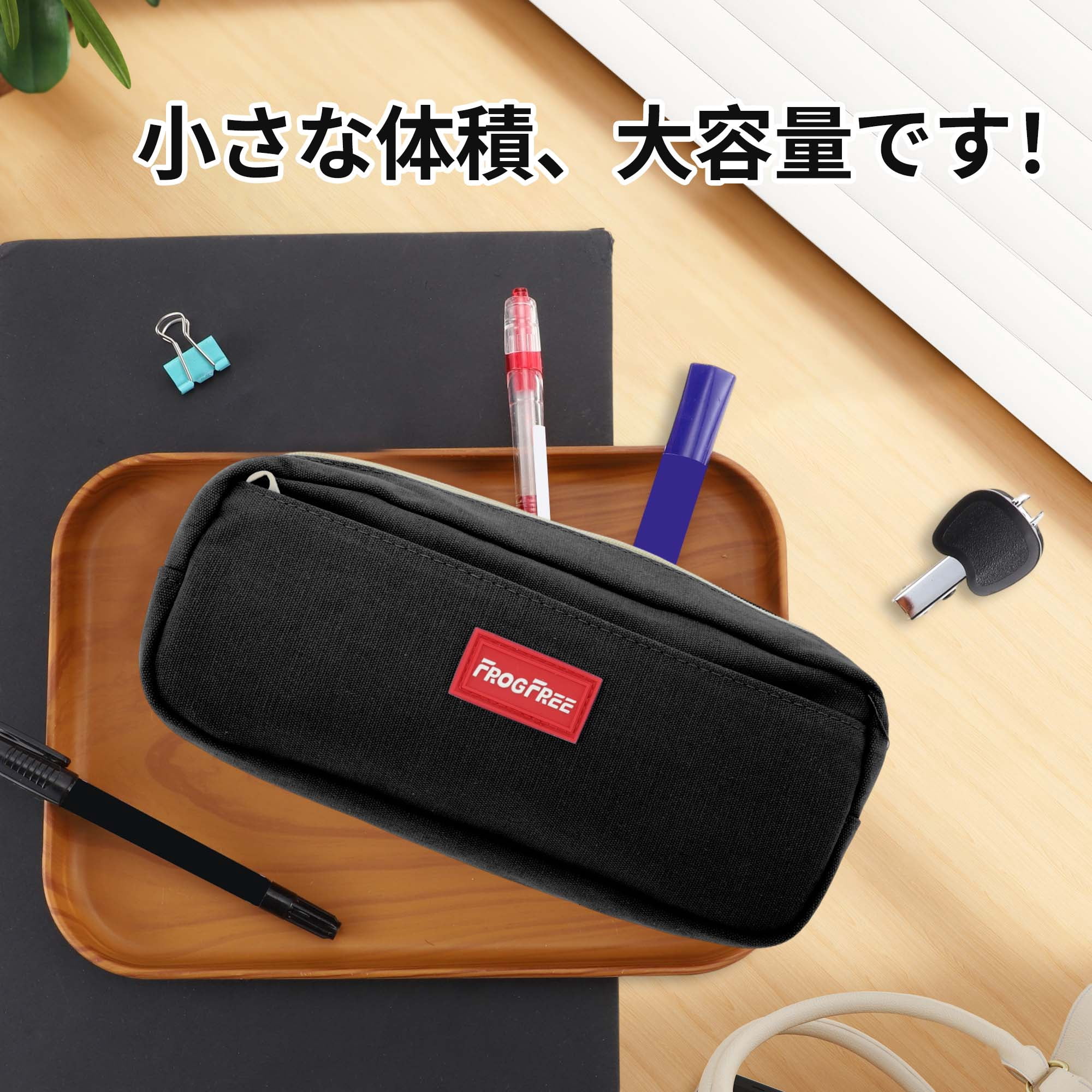 Unique Bargains Solid Color Square Stationery Bags with Zipper Black