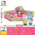 thumbnail image 1 of Sanrio Hello Kitty Figurines d'Anime Ensemble de Jouets Histoire de Coin de Rue Ensemble de Magasin de Commodité Jouets pour Filles Jouets d'Action Cadeaux, 1 of 7