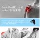 thumbnail image 4 of Soporte Ajustable De Neopreno Para El Hombro Para La PrevencióN De Lesiones Del Manguito Del Rotor Y La RecuperacióN, Unisex, Se Puede Llevar En El Hombro Izquierdo O Derecho’ (Negro Básica) Ecomeon  no, 4 of 6
