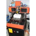 thumbnail image 3 of INTBUYING Machine de Gravure et Découpe à Matrice en Cuivre Pannes de Courant Gravure Continue 220 V, 3 of 11