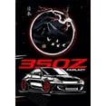 thumbnail image 1 of Carteles de coches deportivos de lujo para habitación, pintura en lienzo impresa, arte japonés, decoración de pared del hogar, regalo de imágenes, famosos, Cars JDM GTR 911, 1 of 4
