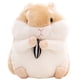 thumbnail image 1 of BRIGHTFUFU Hámster de peluche, juguete de peluche, muñeco de hámster, juguete de hámster de peluche, regalo de cumpleaños para niños, 1 of 8