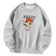 thumbnail image 3 of Sudadera para mujer, jersey gris, estampado informal, disfraces de poliéster, ropa deportiva, camisetas de manga larga para otoño, uso diario en la , S S Yinane Camisa de entrenamiento, 3 of 8