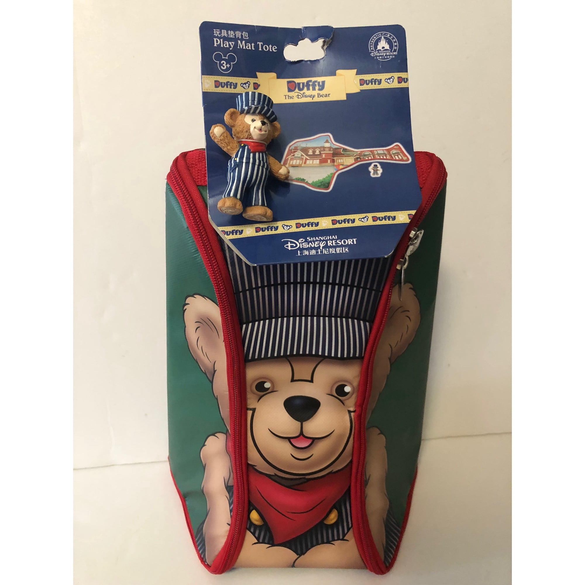 Disney Parks Shanghai Duffy Play Mat Tote with Figurine New with Tags