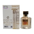 thumbnail image 3 of Fragrance World Barakkat Rouge 540 3.4 Eau De Parfum Spray, 3 of 6