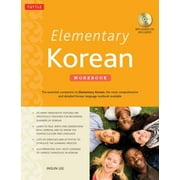 Elementary Korean, Used [Paperback]