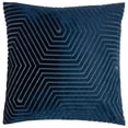 thumbnail image 1 of Paoletti Evoke Coussin, 1 of 4