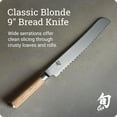 thumbnail image 3 of Shun Classic Blonde 9" Bread Knife, VG-MAX Core with Damascus Stainless Steel Cladding, Pakkawood Handle, Serrated Bread Knife, 3 of 7
