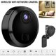 thumbnail image 2 of Muyoka C谩mara de seguridad WiFi inal谩mbrica 1080P HD C谩mara de vigilancia 150 掳 Gran angular Visi贸n nocturna C谩mara de ni帽era Mini c谩mara esp铆a con 6 LED IR y bater铆a de 300 mAh para el autom贸vil de l, 2 of 7