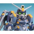 thumbnail image 3 of BB #295 Blu Duel Gundam, 3 of 3