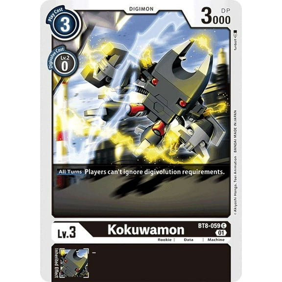 Digimon New Awakening Common Kokuwamon BT8-059