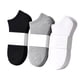 thumbnail image 2 of Jumpingount 5 pares de zapatos fáciles de combinar que absorben el sudor, cómodos accesorios de ropa de algodón para actividades al aire libre Medias blanco talla 39-44, 2 of 6