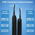 ZoCCee Flossing Toothbrush, Electric Toothbrush & Water Flosser Combo