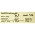 thumbnail image 5 of Zoo Med Repti Calcium 3 oz, 5 of 6