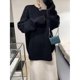 thumbnail image 4 of Women Autumn Winter Side Split Hem Sweater Solid Color Pullover Top Round Neck Long Sleeve Oversized Loose Knitwear Tops White, 4 of 4