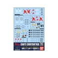 thumbnail image 2 of Bandai 2076869 GD-71 HG 1/144 Gundam Char's Counterattack Earth Ver. Waterslide Decal Sheet, 2 of 2