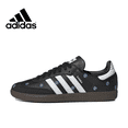 thumbnail image 2 of Pantalones cortos de tabla de tiro bajo suaves y cómodos Samba OG de Adidas, nuevos en oferta, para hombre y mujer, en colores negro, blanco y azul, 2 of 5