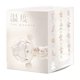 thumbnail image 3 of POP MART Skullpanda The Warmth Series Blind Box Toys Mystery Box Mistery Figure Surprise Box Kawaii Toys Model Birthday Gift, 3 of 5