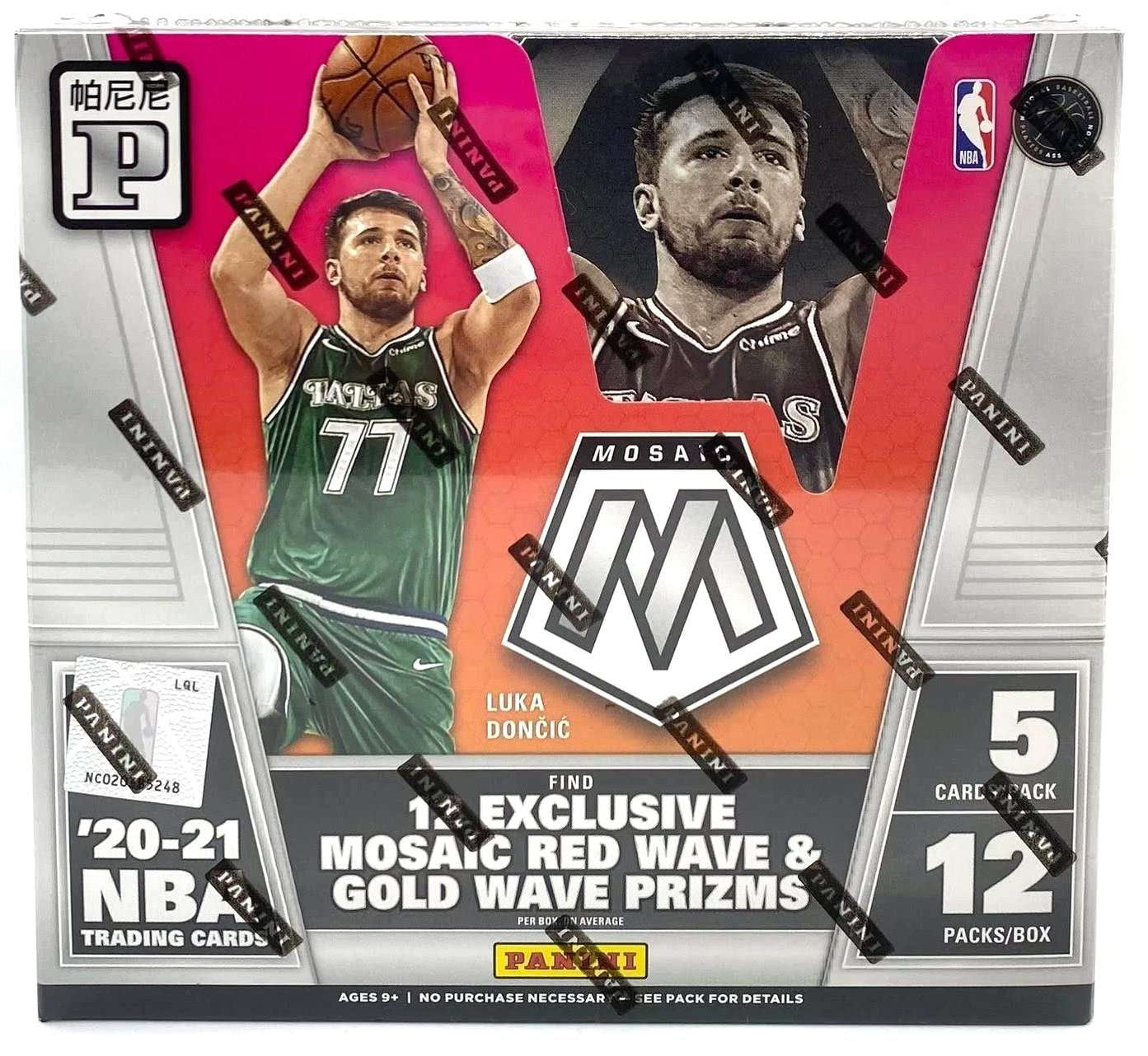 NBAカード 2020-21 Prizm Multi 未開封Box ラメロ NBAカード 2020-21 Prizm Multi 未開封Box ラメロ NBAカード