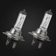 thumbnail image 3 of 4 X H7 Car Headlight Bulbs 12V / 55W Halogen Standard Lamp, 3 of 5