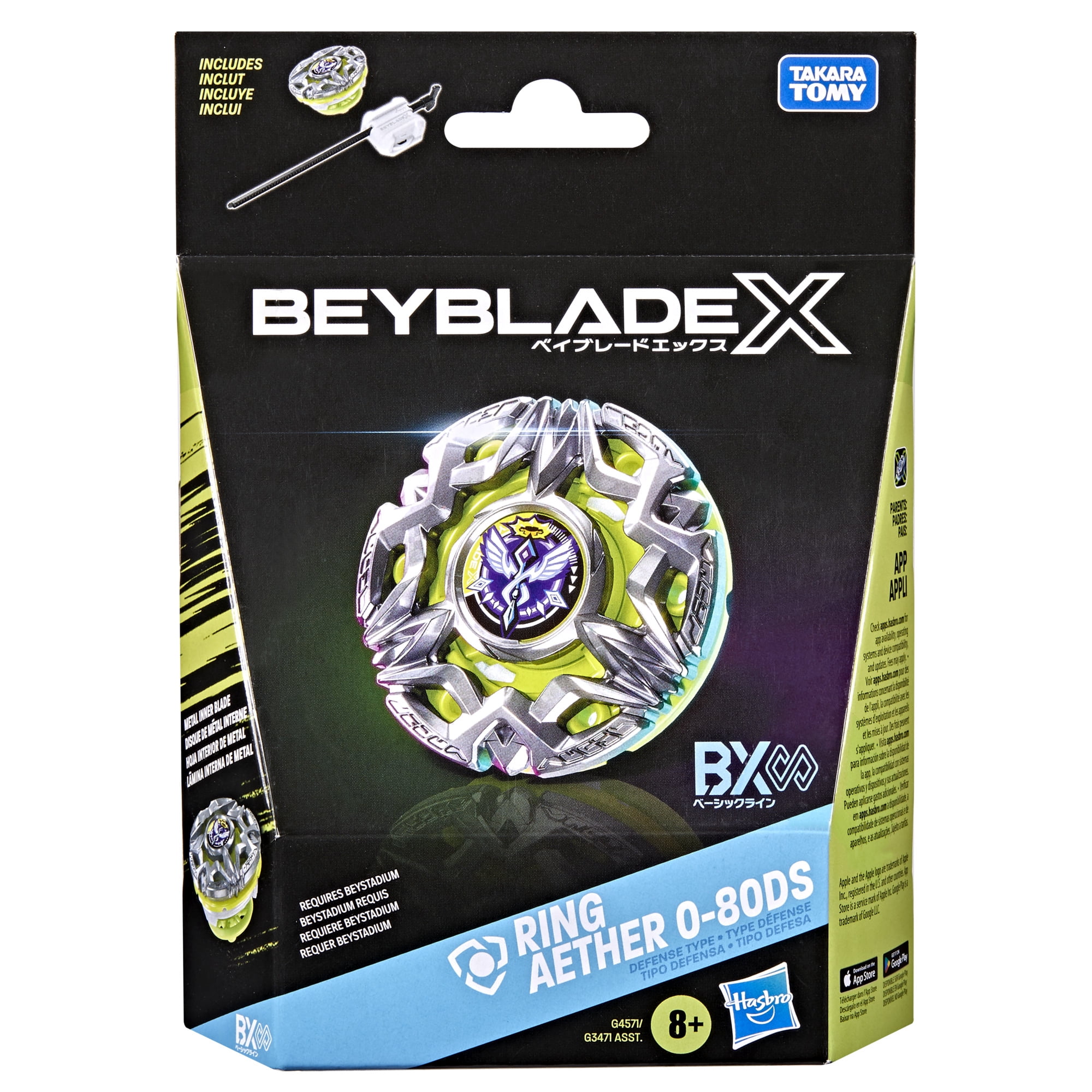 Beyblade X Ring Aether 0-80DS BX Infinity Starter Pack Set with Red Defense Type Top & White Launcher, Ages 8 and up