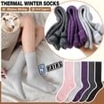 thumbnail image 3 of 5 Pares de Calcetines de Lana EBMORE para Mujer, Invierno, Calidez para Senderismo, 3 of 6