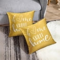 thumbnail image 4 of Set of 2 Throw Pillow Covers Yellow Home Sweet Home Decorative Polyester Pillow Cases Square Pillowcase for Couch Bed Sofa Home Outdoor Decor Square 18 x 18 Inch Pillowcase, 4 of 6