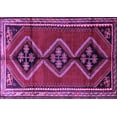 thumbnail image 1 of Ahgly Company Indoor Rectangle Persian Purple Traditional Area Rugs, 7' x 10', 1 of 4