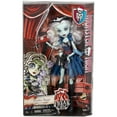 thumbnail image 6 of Monster High Freak du Chic Frankie Stein Doll, 6 of 7