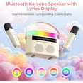 thumbnail image 2 of Portable Karaoke Machine for Adults Kids, Built-in Lyrics Display and RGB Lighting, 2 Self-Charging Wireless Microphones,Connects to TV for Home Party Birthday Outdoor Camping$$Musical Instruments, 2 of 6