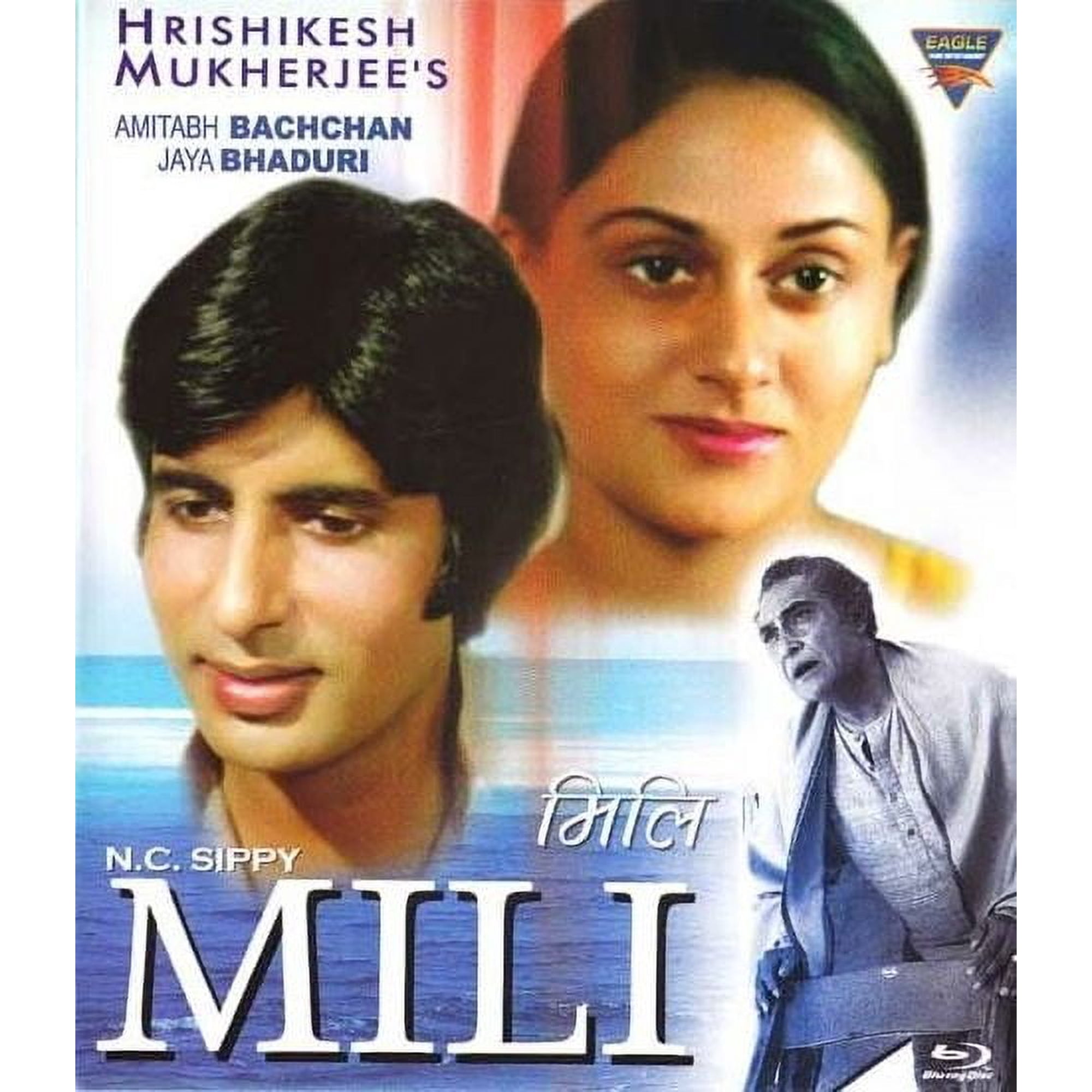 Mili Hindi Blu Ray - Film with English Subtitles Stg: Ashok Kumar Amitabh Bachchan