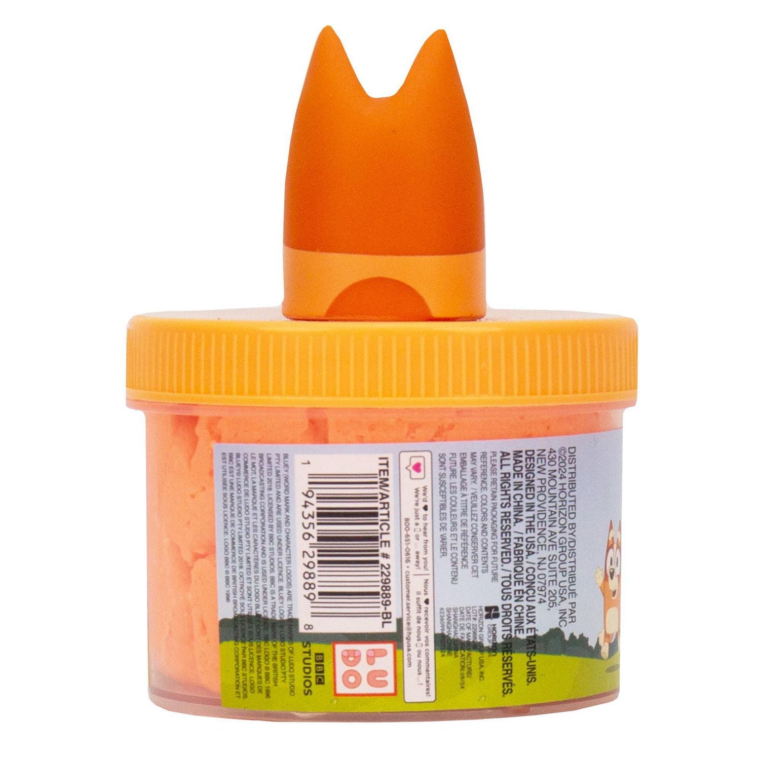 Bingo Premium Cloud Slime