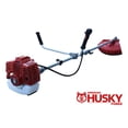 thumbnail image 1 of Desbrozadora Desmalezadora Swedish Husky Power  Recta 2 Tiempos Motor a Gasolina 52cc 2.5Hp HKD5200, 1 of 7