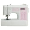 Brother SC707 Light Weight Portable Sewing Machine with 70 Stitch Functions