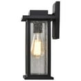 thumbnail image 3 of Nuvo Lighting Sullivan 1 Light Medium Wall Lantern Matte Black with Clear Seeded Glass, 3 of 6