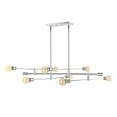thumbnail image 5 of JONATHAN Y Ikon 63" 8-Light Modern Vintage Arm-Adjustable Iron Linear LED Pendant, Chrome, 5 of 11