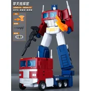 30CM Transformation Optimus PrimeCommander T-01T-02 T-03 T-04 G1 Action Figure Garage Kit Model Toy Boy's Gift