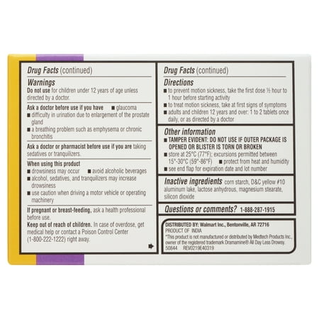 Equate Less Drowsy Meclizine HCI Motion Sickness and Nausea Relief Tablets, 25mg, 8 Count