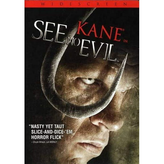 See No Evil (DVD)
